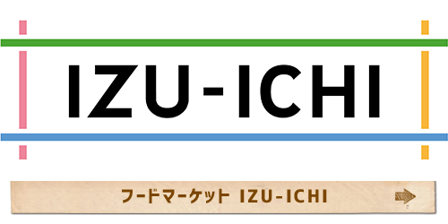 フードマーケット IZU-ICHI