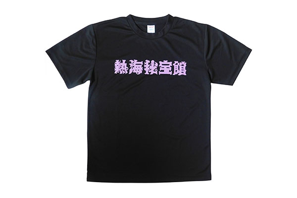 Tシャツ