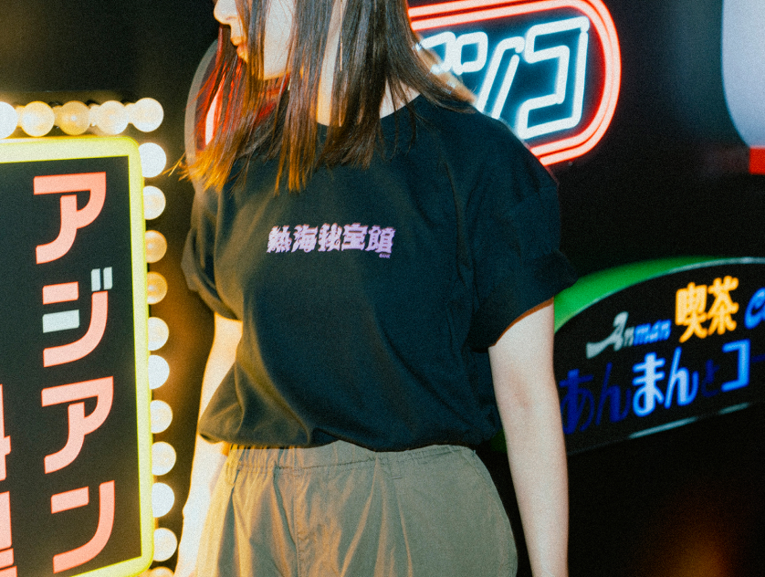 着用写真1
