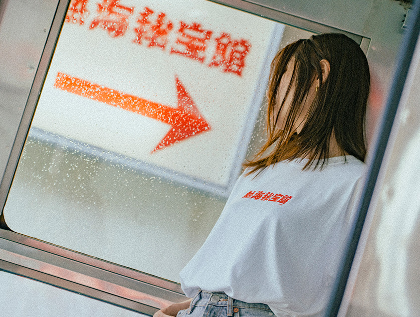 着用写真8