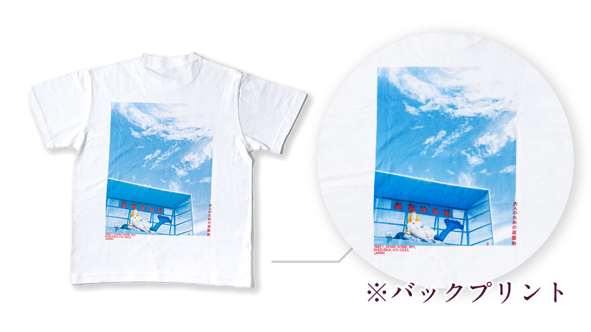 熱海秘宝館マーメイドTシャツ　S～XL